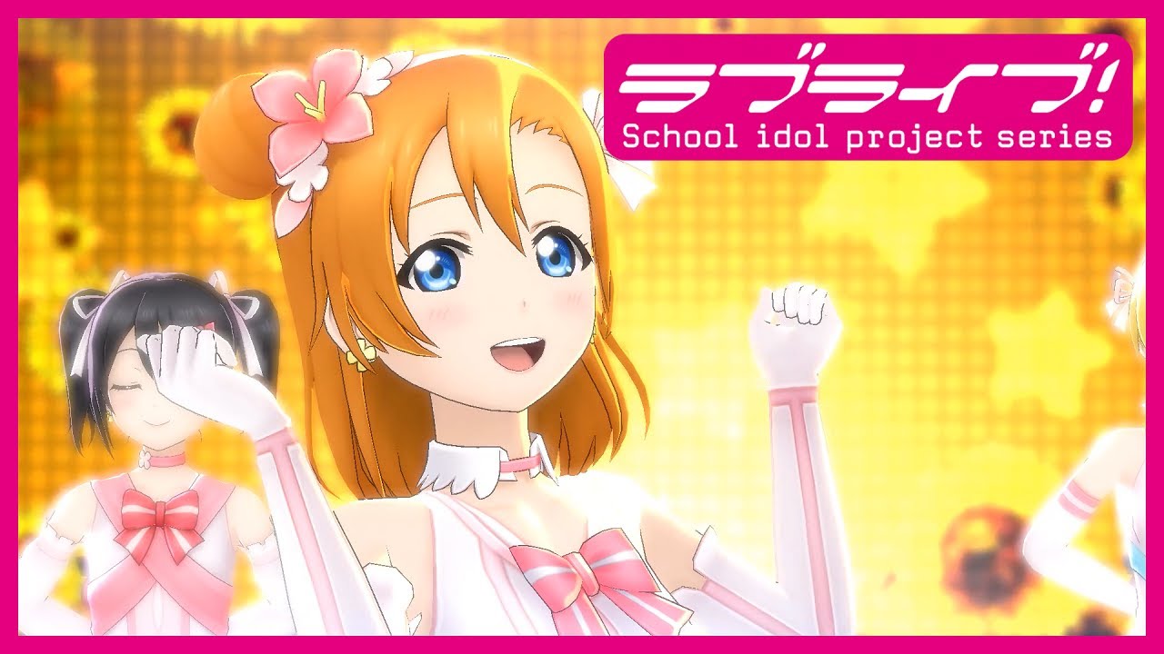 楽天市場】ラブライブ 僕たちはひとつの光（トレーディングカード
