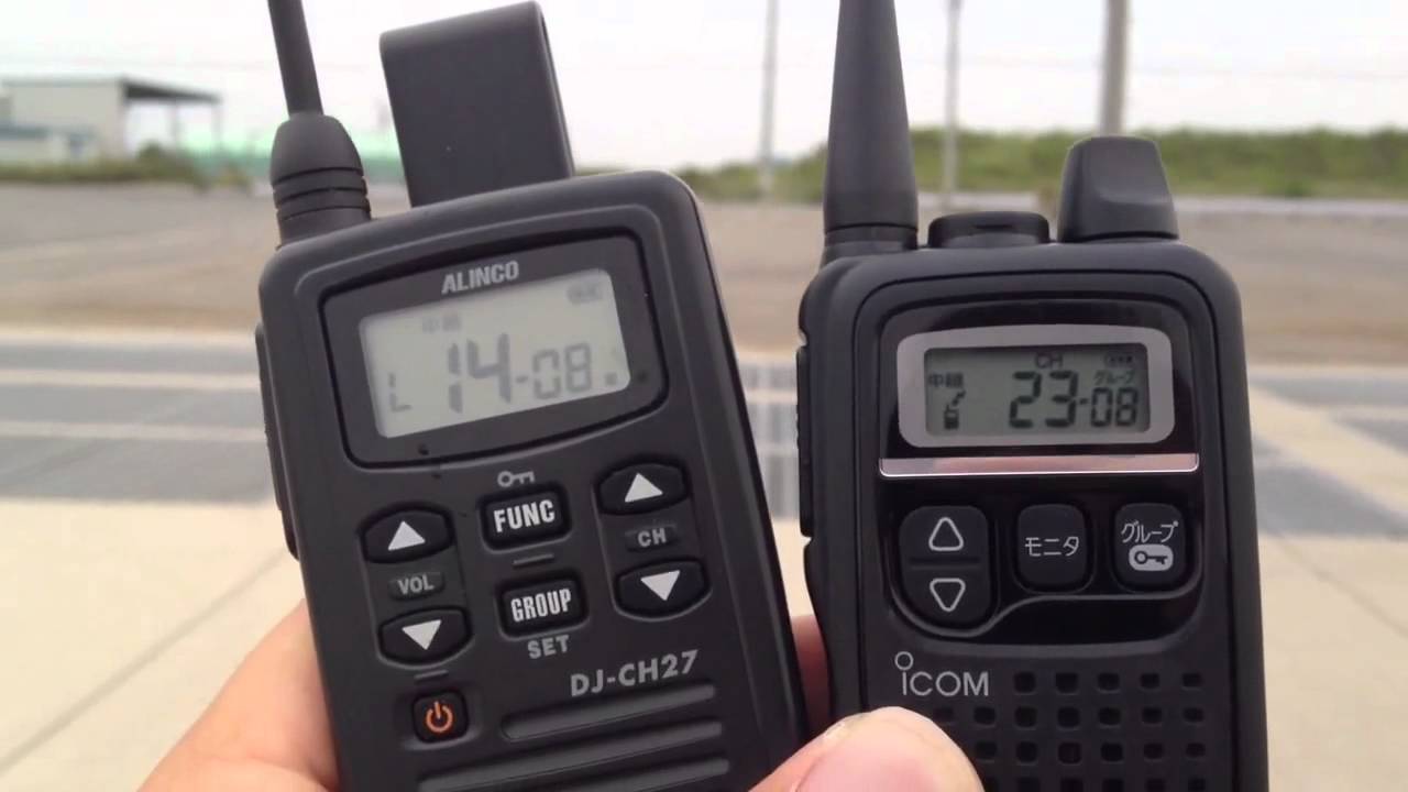 ICOM IC-4300L トランシーバー 2台セット 【公式通販】