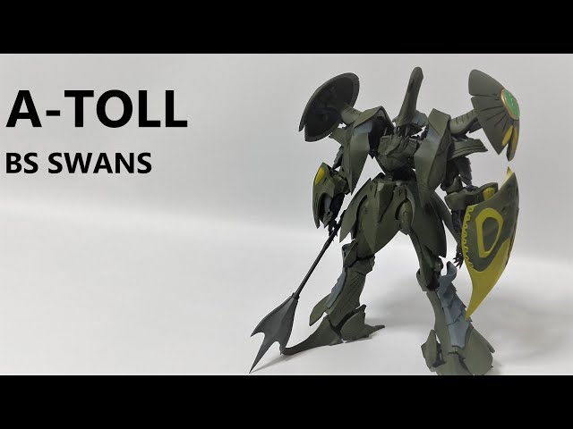 絶版 1/220 EAYーTOLL エイトール FSS 1/144 A-TOLL BSを作る - YouTube