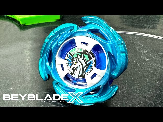 BEYBLADE X エアロペガサス 3-70A ベイブレードX レアベイ