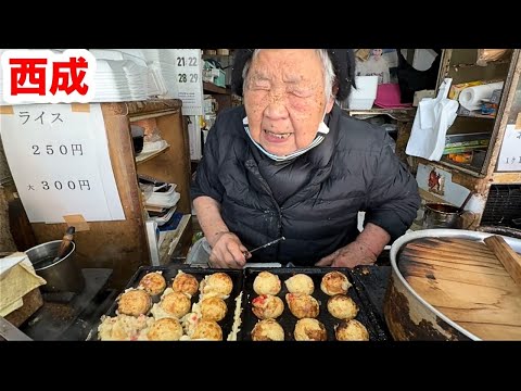Japan's most unusual takoyaki shop run by an 87-year-old grandma