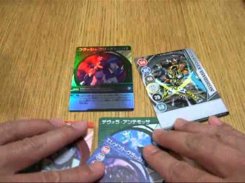 爆丸、ゲートカード、アビリティカード セット 爆tech！爆丸 ゲート