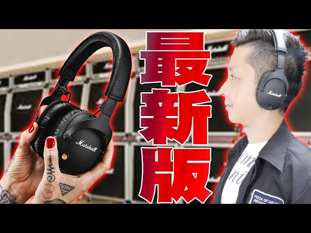 How is it different from the number one best-seller on Amazon