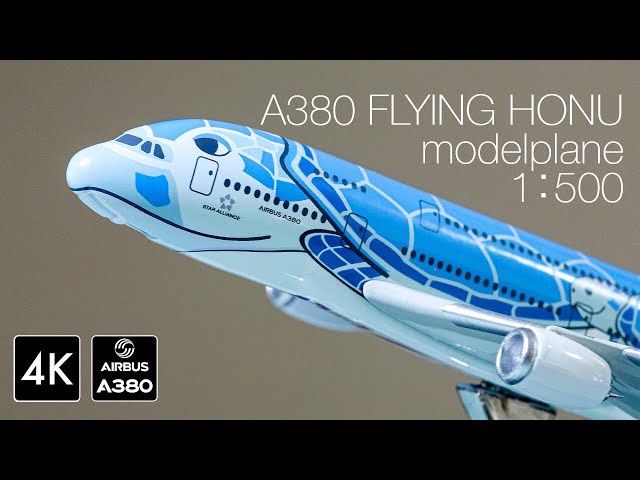 超大サイズ ANA 全日空 A380 ポケモン塗装 1/160 モデルプレーン 超大
