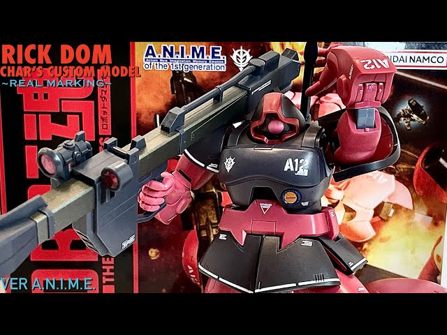 Robot Spirits MS-09RS Rick Dom [Char's Custom Model] (ver. ANIME