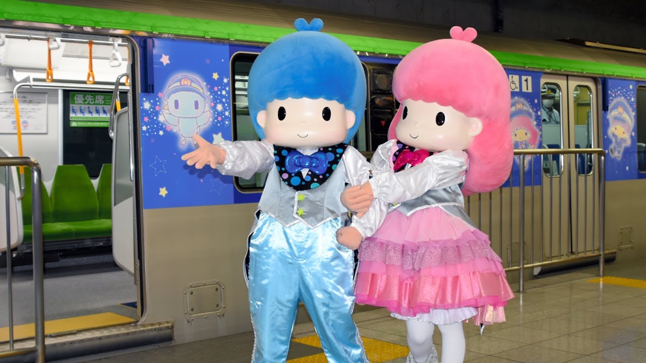 キキ＆ララ45周年、東京モノレールにラッピング列車 - YouTube