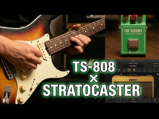 Analog Soul #1 : Ibanez TS-808 Sound Demo (No Talking) - YouTube