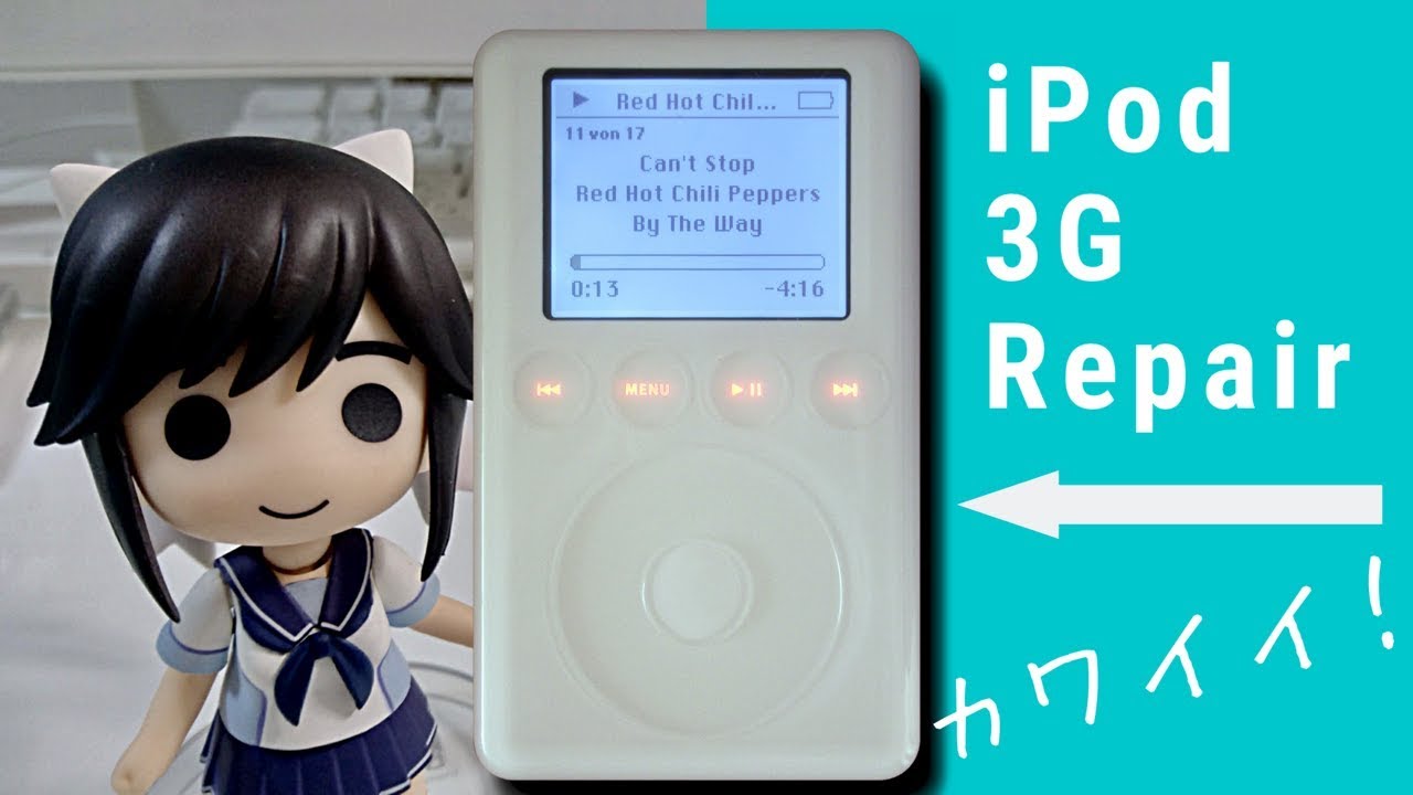 修理動画】ジャンクでも壊れてない？？第三世代iPod (iPod 3G) を修理