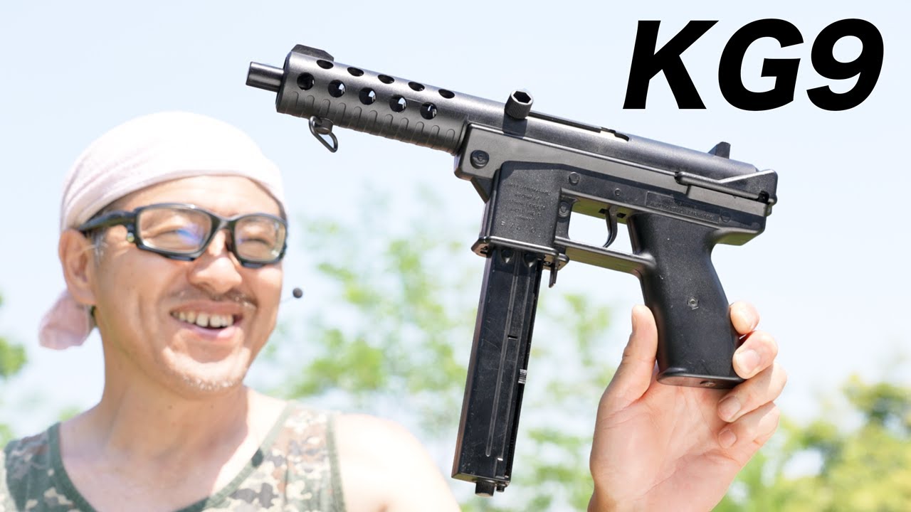 絶版品 珍品 マルゼン MARUZEN ガスブローバック TYPE-U ( UZI