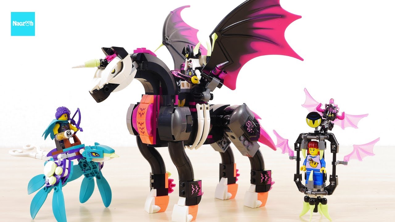 レゴ ドリームズ ナイトメアキングのダークペガサス 71457 ／ LEGO
