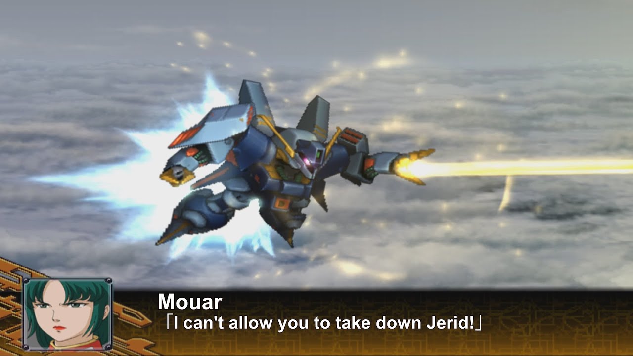 ENG Sub]Super Robot Wars Z - Byarlant Attacks | スパロボZ