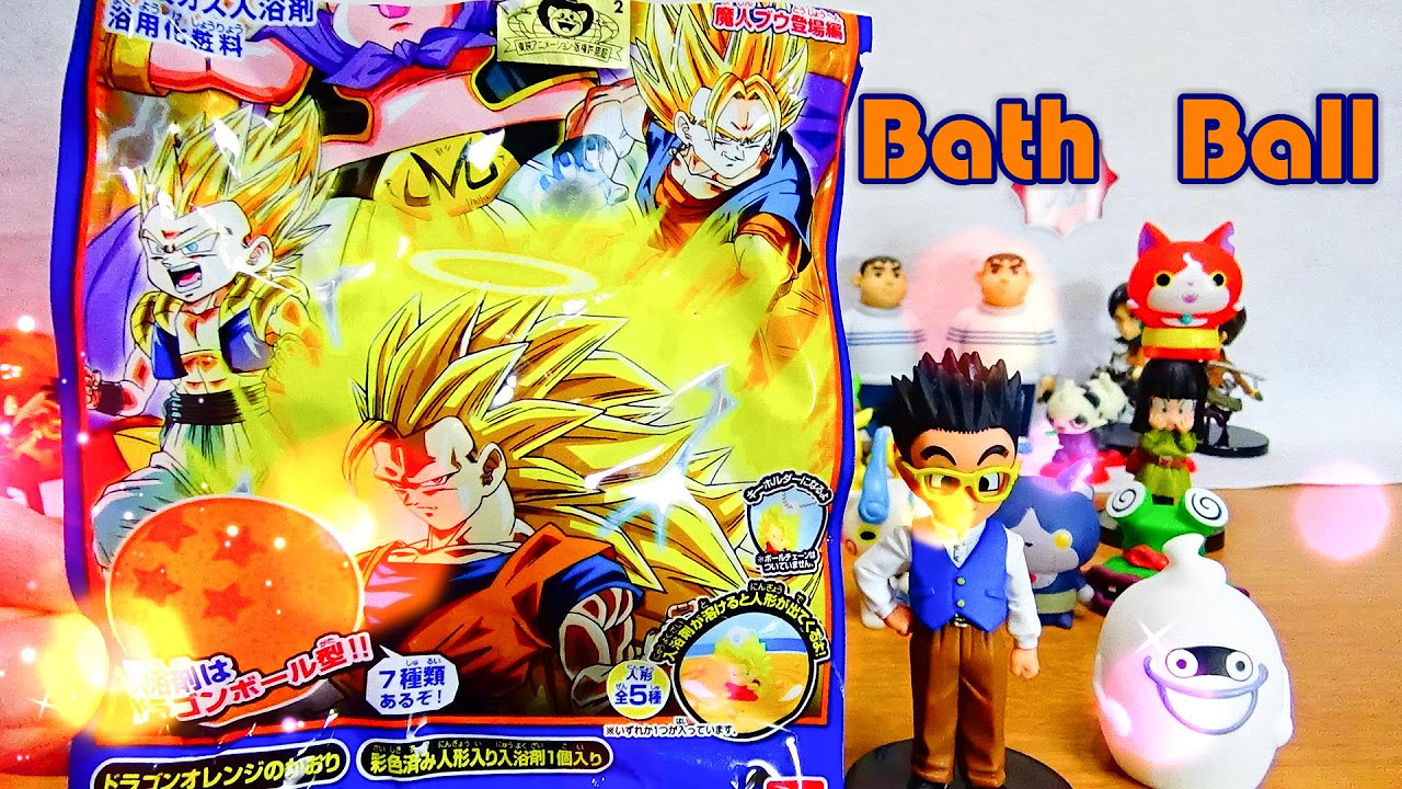 5*3様 お宝‼️ ドラゴンボール pink 剣之介さま フイルム ネガ 3枚セ