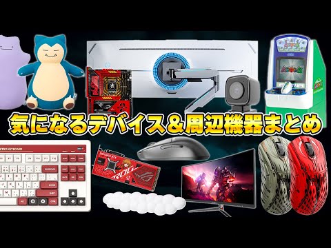 たこまる/TAKOMARU - YouTube