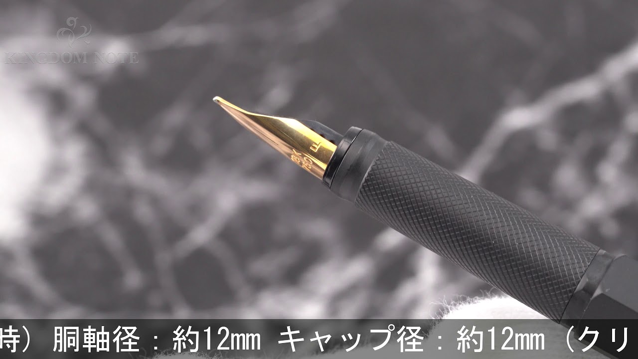 rotring ロットリング 万年筆 600Gシリーズ ブラック 18K/F - YouTube