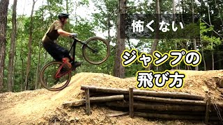 jumping bike ジャンピングバイク アマダ 当時物 jumping bike
