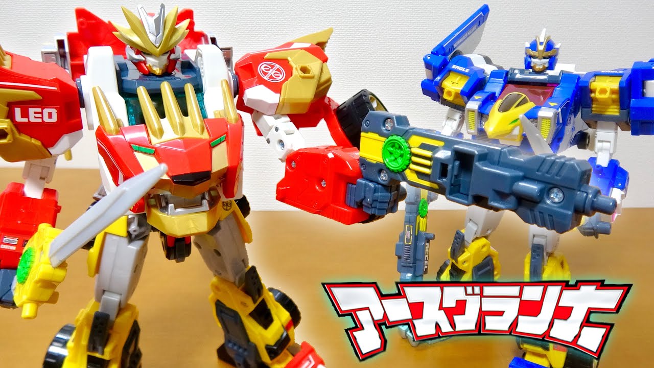 アースグランナー 絆合体DXセット 開封品 アースグランナー 絆合体DX