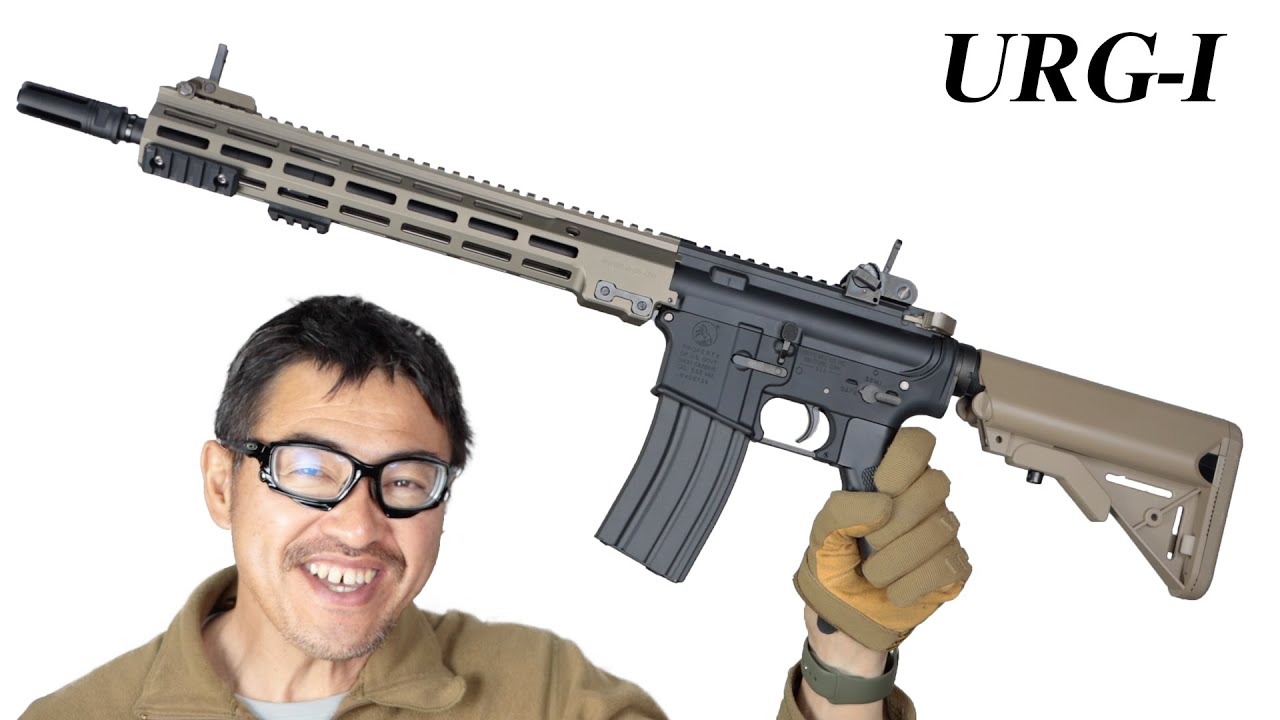 URG-I ソップモッド ブロック3 次世代電動ガン 東京マルイ エアガン