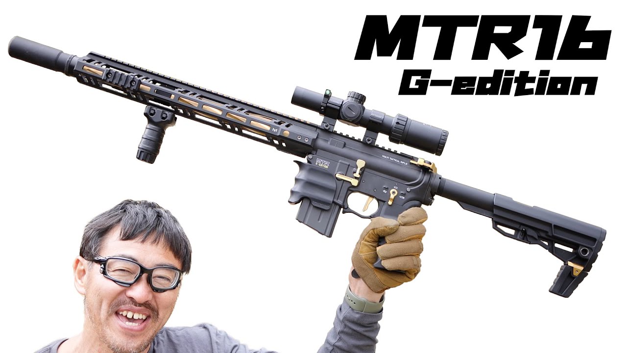 HasDain MTR-16 G-EDITION カスタム おまけ色々あり HasDain MTR-16 G