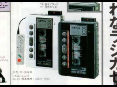 AIWA TP-28 - YouTube