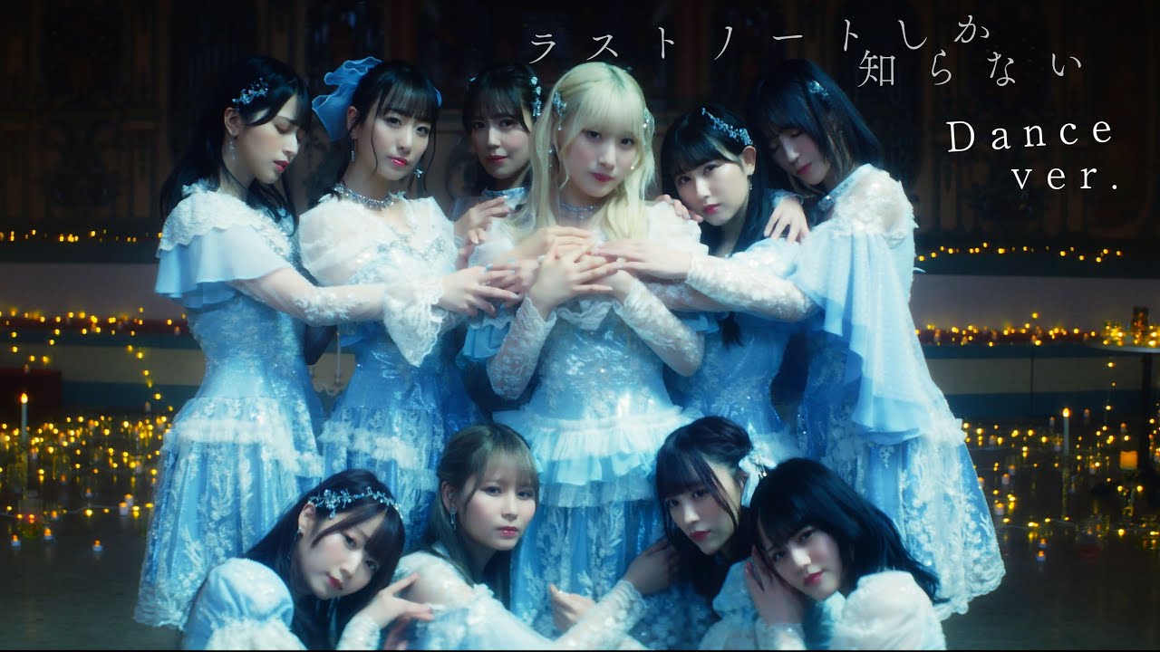 齋藤樹愛羅 イコラブ ラストノート 直筆 齋藤樹愛羅 ラストノート 直筆