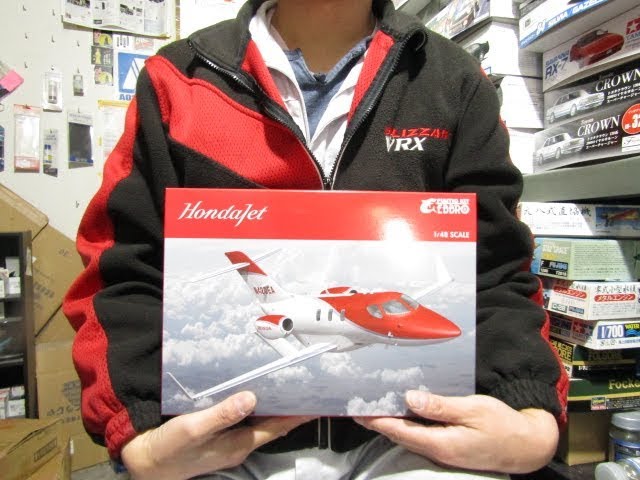プラモ屋店長がお送りするキットレビュー エブロ 1/48 ホンダジェット