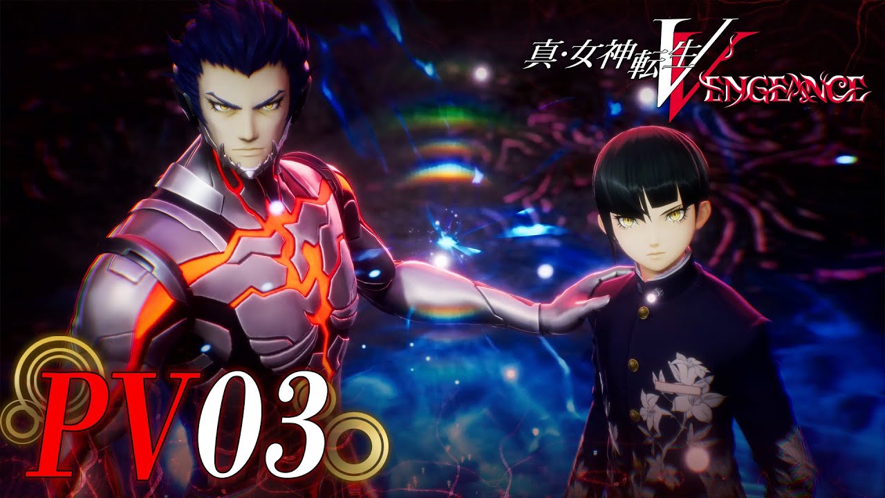 ラストクロニクル 11弾 陽光編Ⅰ フルコンプ 真・女神転生 メニズマ 他