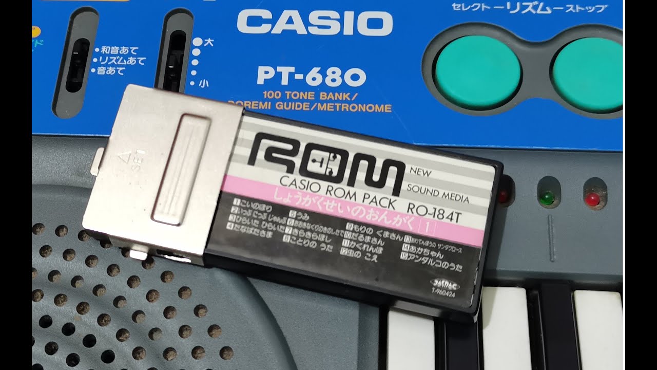 CASIO rom pack 13個セット 02 CASIO rom pack 13個セット 02 CASIO