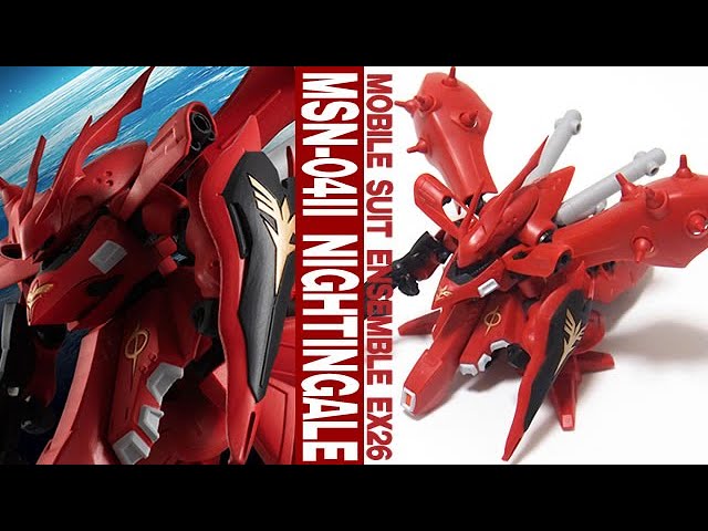 Premium Bandai Gashapon Series 