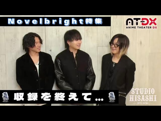 Novelbright ロンT 雄大 海斗 聡次郎 圭吾 ねぎ Novelbright 雄大 海斗