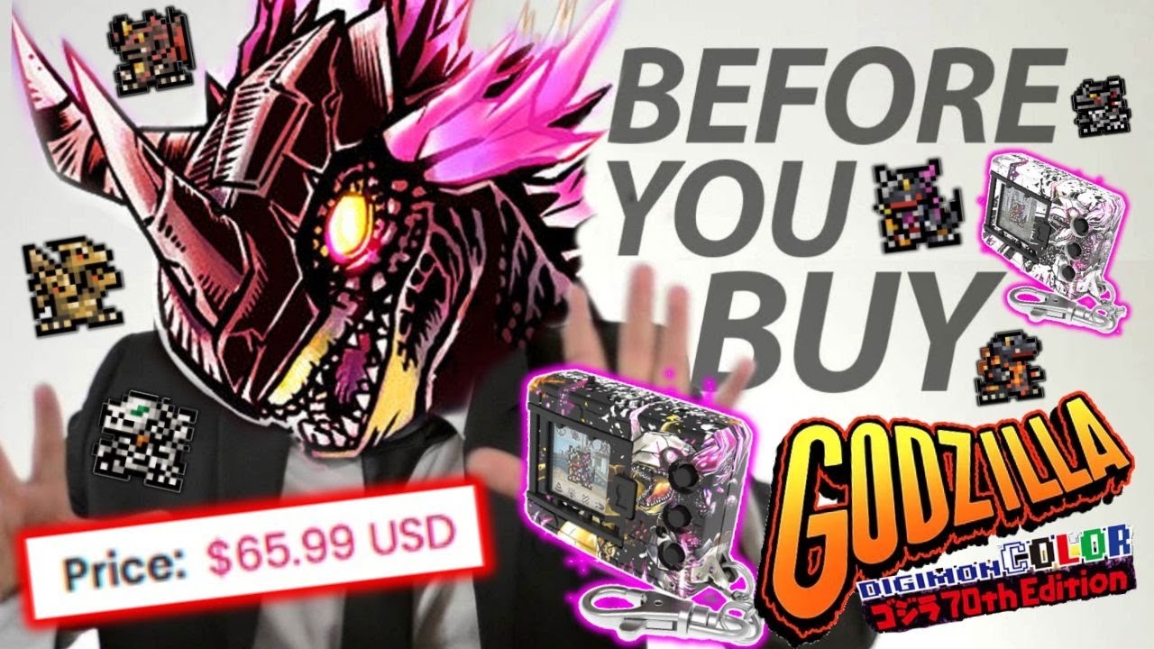 デジモンカラー ゴジラ 70th Edithion 限定版 Digimon - Digital