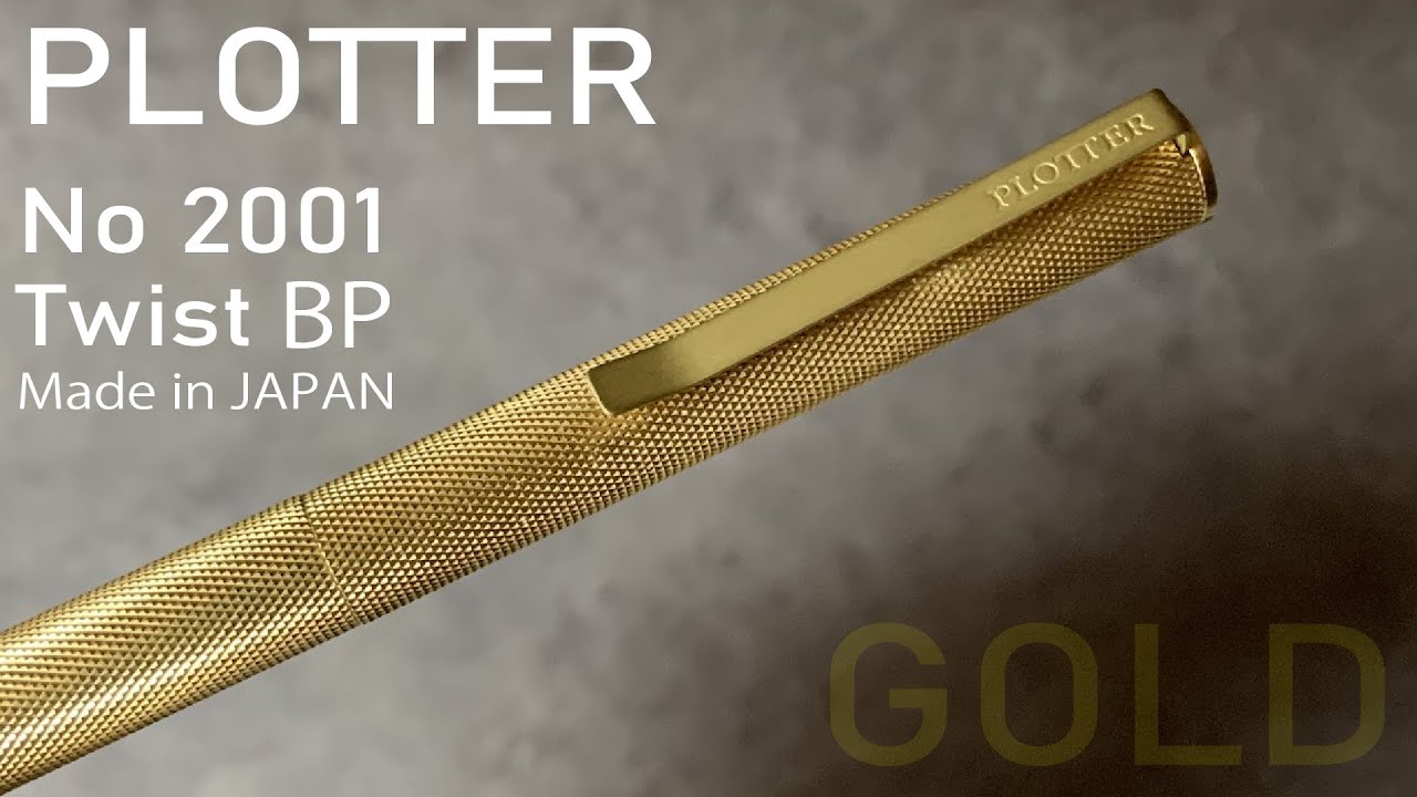 PLOTTER（プロッター）No 2001ボールペン｜日本製のデザインブランド