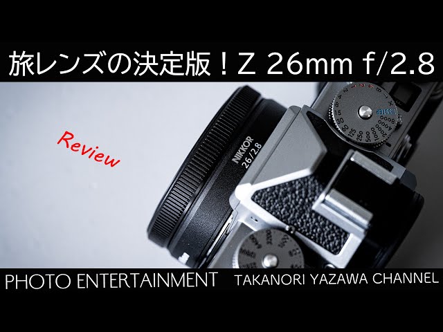 Grateful Daysさん専用】MINOLTA CLE レンズ等おまけ付き Grateful