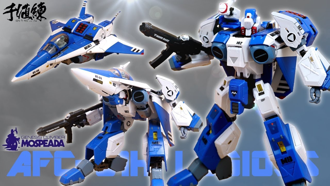 RIOBOT 千値練 1/48 レギオス エータ（二次再販） 機甲創世記