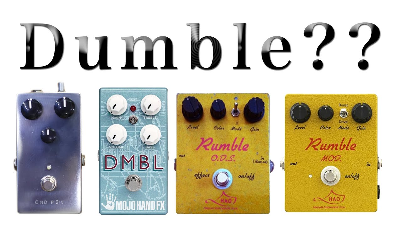 HAO名機これを弾かずにダンブル系語るべからず Rumble MOD. HAO名機