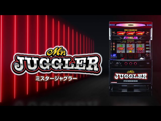 ジャグラー プレミアムカード ミスタージャグラー ボール限定Ver