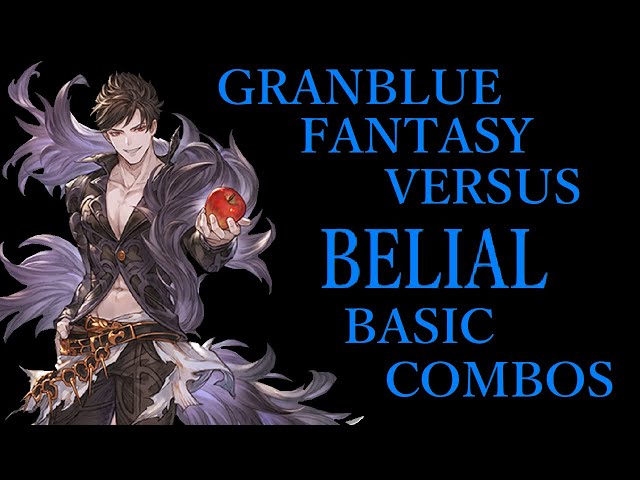 グラブルVS GBVS ベリアル クリアファイル グランブルーファンタジー