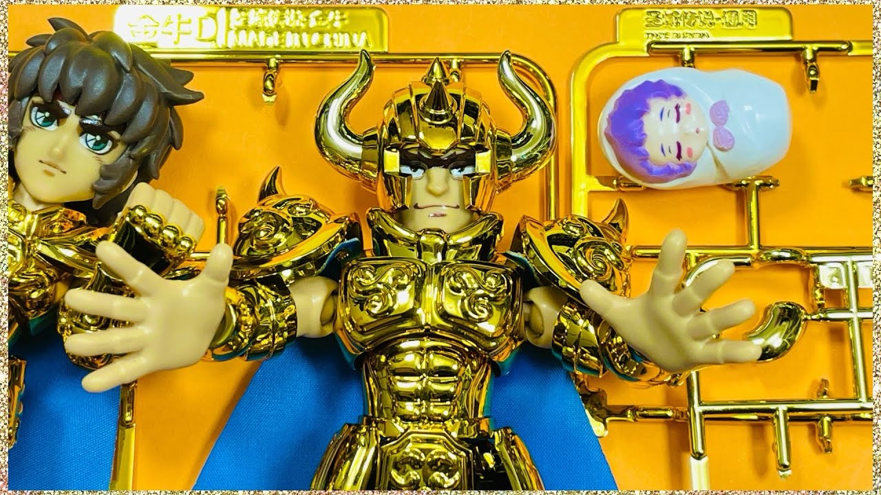 聖闘士星矢 黄金聖闘士ムウ、アルデバラン、デスマスク、サガ4本セット