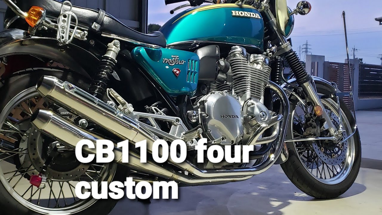 ホンダ CB1100 SC65 タンク ヨンフォア仕様 オンライン