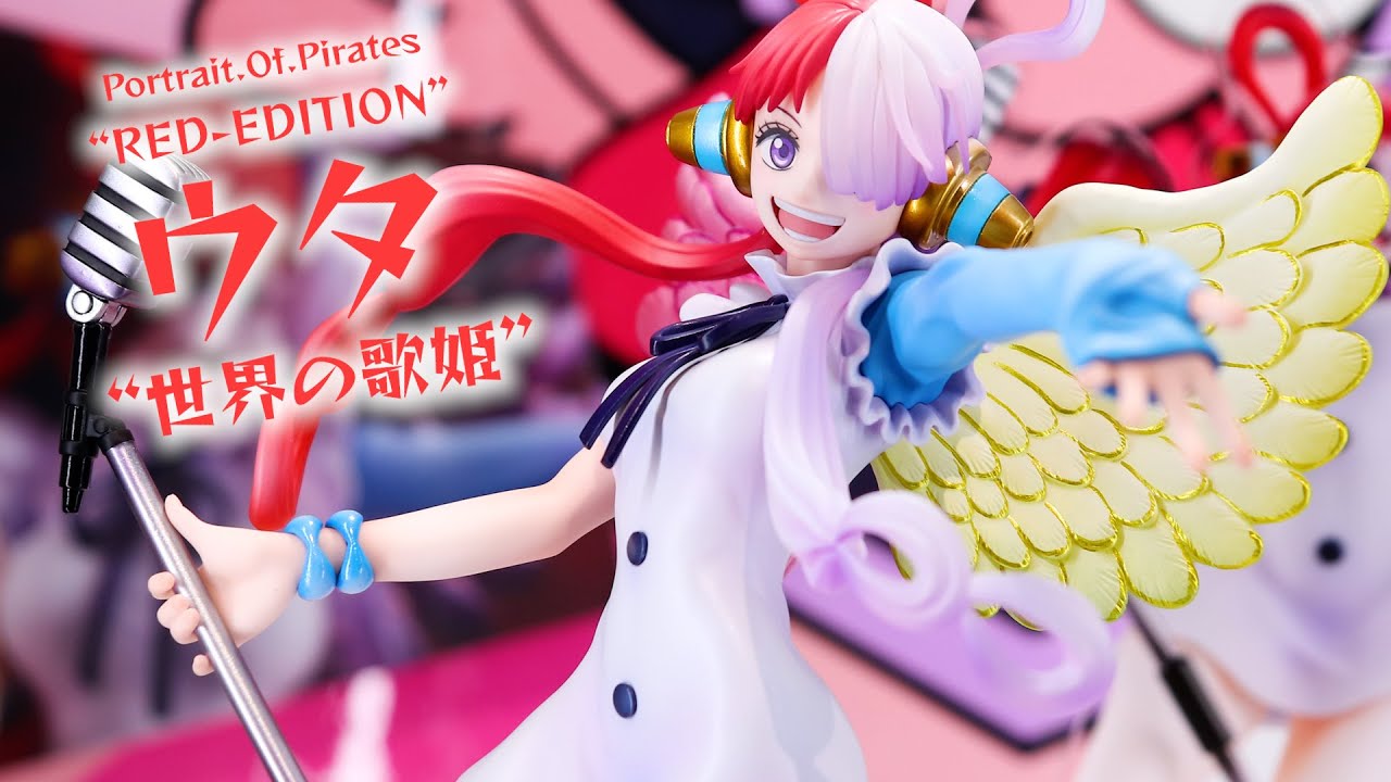 ウタフィギュア 歌唱ポーズ POP ウタフィギュア 歌唱ポーズ POP 抽選