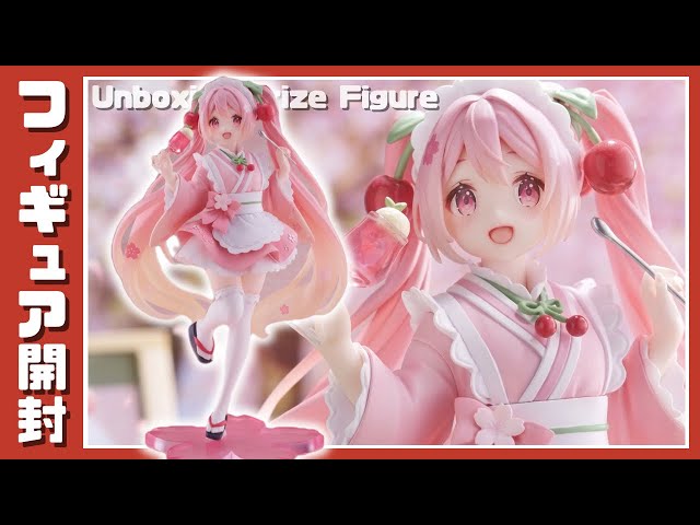 プライズフィギュア】桜ミク Coreful フィギュア ～描き下ろし和風喫茶