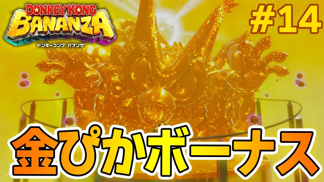 今イチオシ！ドラゴンアゲート！なんかすごいパワー！ 今イチオシ