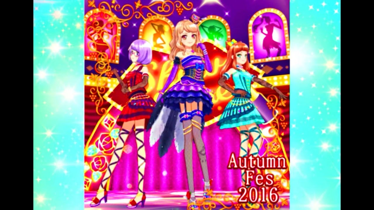 アイカツスターズ！香澄真昼 2016秋フェス☆ドリームステージ☆ - YouTube