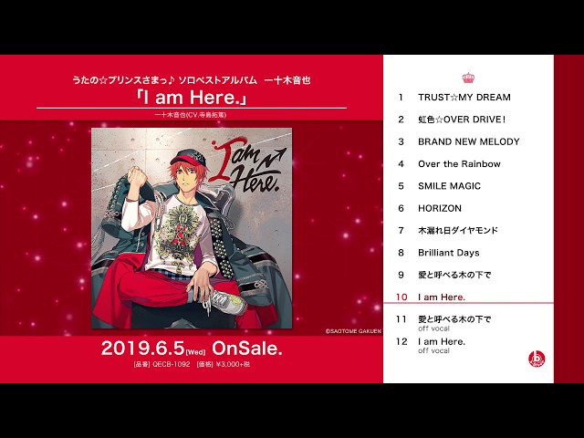Uta no Prince-sama♪ Solo Best Album Ittoki Otoya 