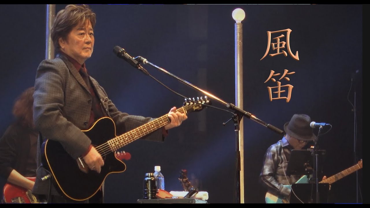 Youthful days - YouTube