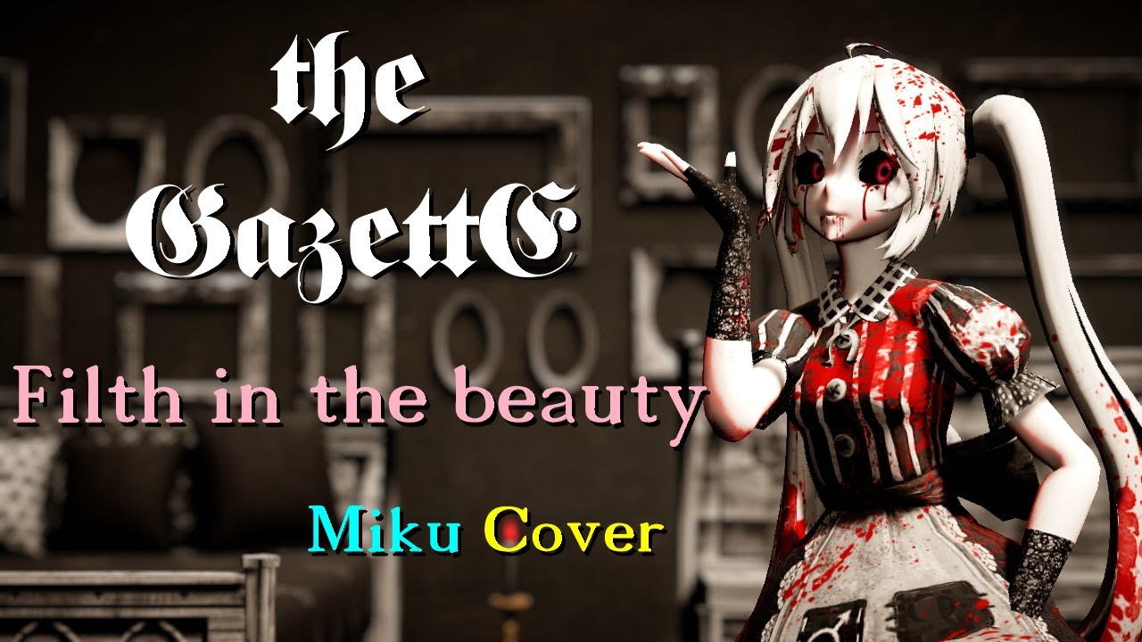 the GazettEルキFilth in the beauty衣装コスプレV系 the GazettEルキ