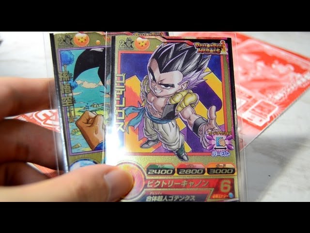 鳥山明先生イラスト再現カード 鳥山明先生の扉絵イラストを再現