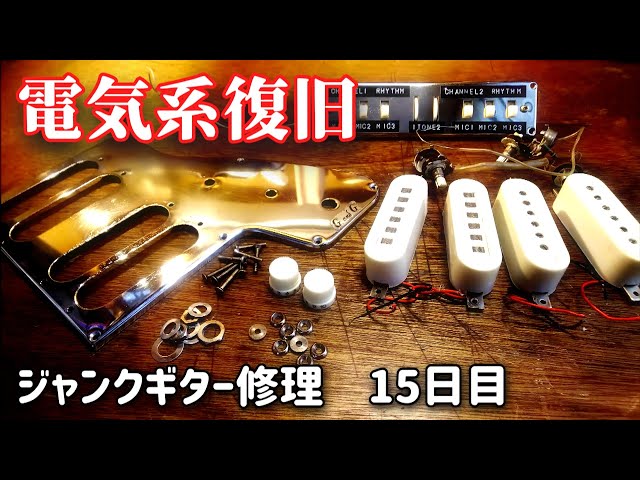 sddefault.jpg?v=6630786c