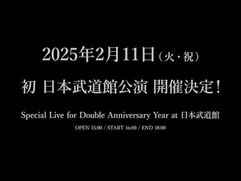 神はサイコロを振らない 神サイ 2019 スマホリング ◤ #神サイ 10の