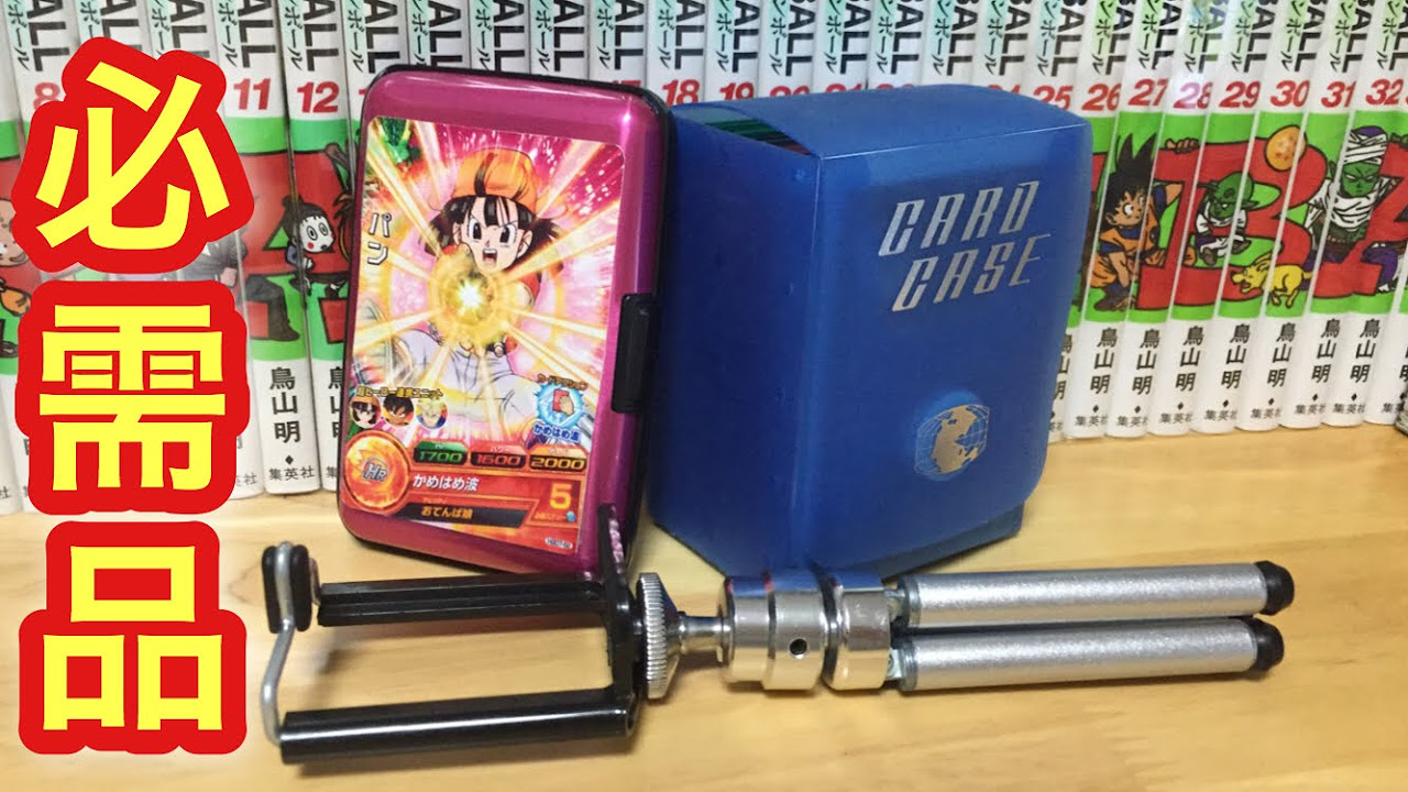 SDBH シングルカードの梱包状態です SDBH シングルカードの梱包状態