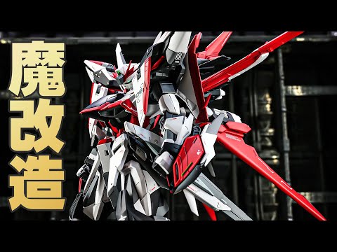 改造全塗装完成品]1/100 MG エクリプス魔改造機 Yahoo!オークション
